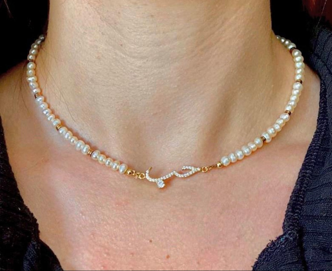 Collier Aria